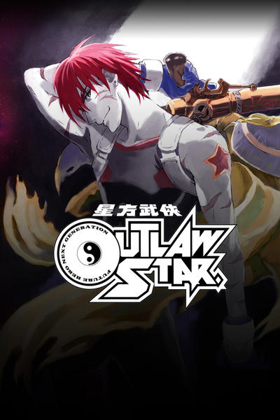 Image result for outlaw star
